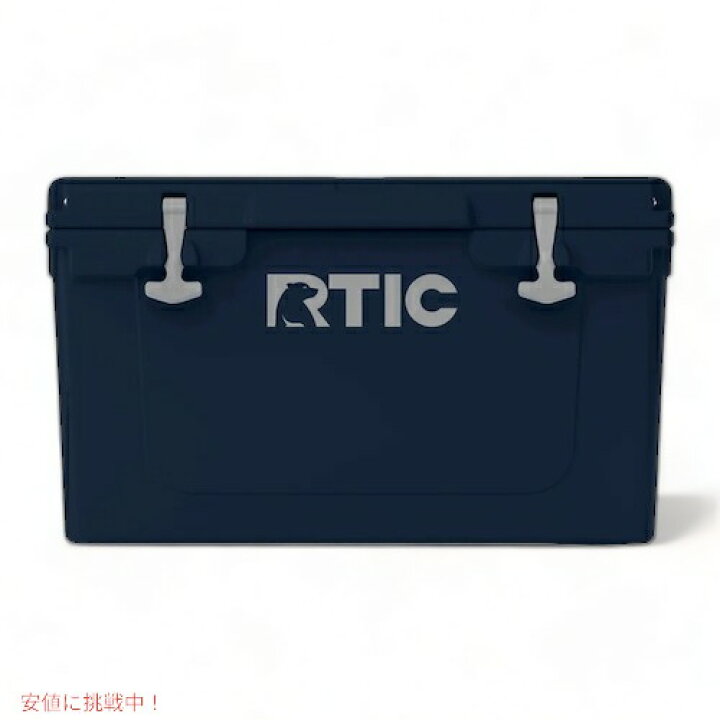 楽天市場】RTIC クーラーボックス ハードクーラー ネイビー 45QT Hard 