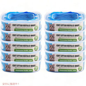 Litter Geniey[p lߑւ J[gbW tB 24tB[g x 10 LitterGenie StandardAPlusΉ L L y[ gCy[