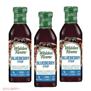 �y������3�{�Z�b�g�zWalden Farms �J�����[�t���[ �u���[�x���[�V���b�v 12oz/355ml �[���J�����[ �����b �R���X�e���[���[�� �O���e���t���[ ���B�[