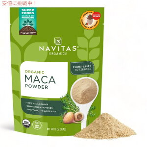 �i�r�^�X�I�[�K�j�b�N�X �I�[�K�j�b�N �}�J�p�E�_�[ 454g / 16oz Navitas Organics Maca Powder