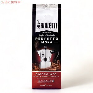 rAbeB p[tFbg J `R[g 250g R[q[ ה҂ ҂ ΎGXvb\ Bialetti Coffee Perfetto Moka Cioccolato