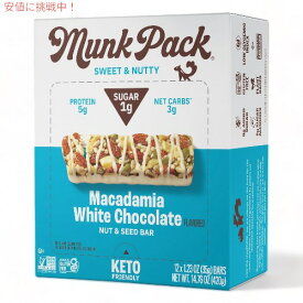 Munk Pack（マンクパック） ナッツ＆シードバー [マカダミア ホワイトチョコレート] 12本入り（1本35g） Nut & Seed Bar