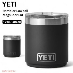 YETI Rambler 10 oz Stackable Lowball / CGeB u[ 10oz X^bJu [{[ [ubN] ~j^u[ }OXC_[Wt dˎ[