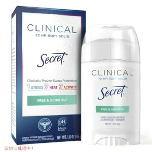yqp /SensitivezV[Nbg SECRET fIhg NjJXgOX XeBbN^Cv 45g / 1.6oz
