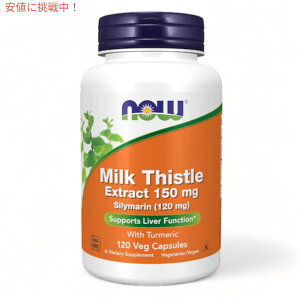 NOW Silymarin Milk Thistle Extract 150 mg 120 VCap 4737@iE@V} 150mgi}AAU~GLXERj 120