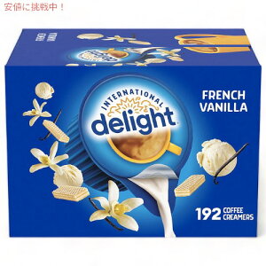 International Delight Liquid Creamer French Vanilla 192ct fBCg t̃N[}[At`oj 192Jbv