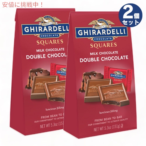 チョコレート ギラデリの人気商品・通販・価格比較 - 価格.com
