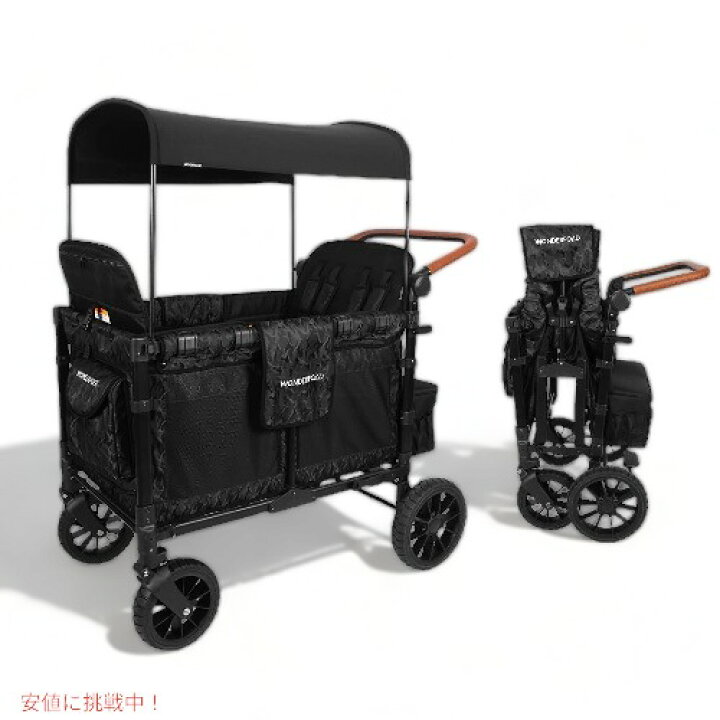 楽天市場】WONDERFOLD ワンダーフォールド ベヒー用品 4人乗り 