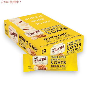 Bob's Red Mill {uYbh~ {uYo[ [s[ibco^[ oii & I[c] 12 Oet[ z[OC SI[c