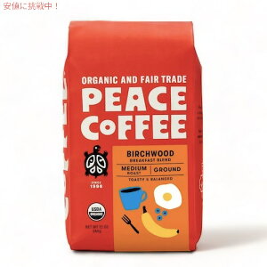 Peace Coffee s[XR[q[ I[KjbN R[q[i҂ς݁j o[`Ebh 340g/12oz ҂ Organic Ground Coffee