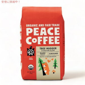 Peace Coffee s[XR[q[ I[KjbN R[q[i҂ς݁jc[nK[ 340g/12oz ҂ Organic Ground Coffee