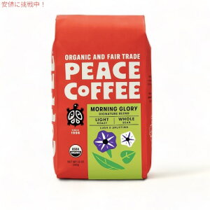 Peace Coffee s[XR[q[ I[KjbN R[q[iz[r[j [jOO[[ 340g/12oz Organic Whole Bean Coffee