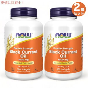 2Zbg NOW Foods iEt[Y ubNJgIC 1,000mg \tgWF 100 #1717 Black Currant Oil Double Strength 1000mg