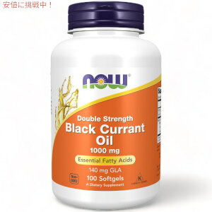 NOW Foods iEt[Y ubNJgIC 1,000mg \tgWF 100 #1717 Black Currant Oil Double Strength 1000mg