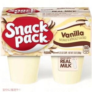 �X�i�b�N�p�b�N �o�j���v���� �J�b�v 92g × 4�� Snack Pack Vanilla Pudding Cups 3.25oz/4ct