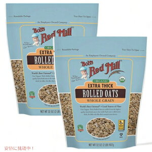 �y2�Z�b�g�zBob's Red Mill �{�u�Y���b�h�~�� �I�[�K�j�b�N �G�N�X�g���V�b�N ���� ���[���h�I�[�c �S�� �I�[�g�~�[�� �I�[�c�� 907g/ 32oz