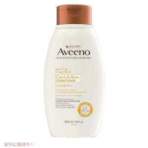 �A�r�[�m Aveeno �A�b�v���T�C�_�[�r�l�K�[�u�����h �R���f�B�V���i�[ 354ml Apple Cider Vinegar Blend Conditioner 12 fl oz