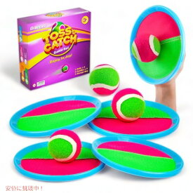 Qrooper トス＆キャッチゲームセット (ディスクx4、ボールx4) マジックテープ ディスク キャッチボール Kids Toys Toss and Catch Game Set