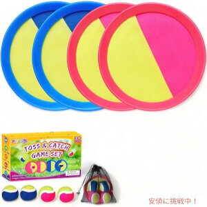 pigipigi gXLb`Q[Zbg (fBXNx4A{[x4) }WbNe[v fBXN Lb`{[ Toys Toss and Catch Game Set