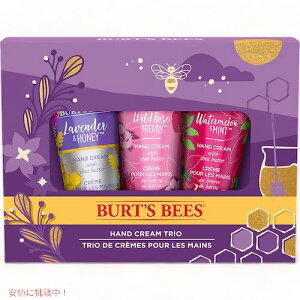 Burt's Bees Hand Cream Trio / o[cr[Y nhN[ gI 3{Zbg nhPA MtgZbg