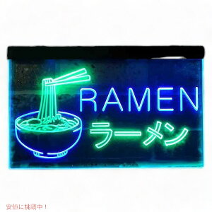 [lITC O[u[ fBXvC LED 30cm×20cmi12 x 8C`j LED Neon Sign