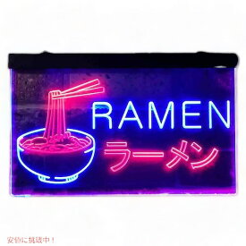 ラーメン屋さんネオンサイン レッド＆ブルー ディスプレイ LED 約30cm×約20cm（12 x 8インチ） LED Neon Sign