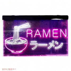 [lITC zCgp[v fBXvC LED 30cm×20cmi12 x 8C`j LED Neon Sign