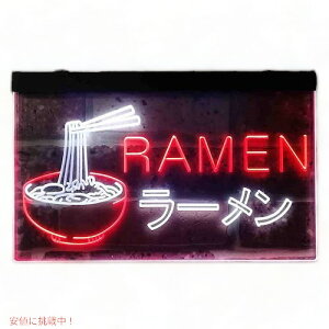 [lITC zCgbh fBXvC LED 30cm×20cmi12 x 8C`j LED Neon Sign