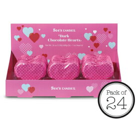 See's Candies Dark Chocolate Hearts 603184 / シーズキャンディ ダークチョコレート ハート 24個入り バレンタイン プレゼント ギフト