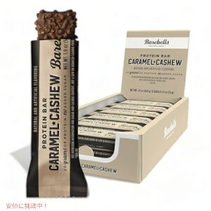 Barebells xAx veCo[ [LJV[] 12{ sgp Protein Bars Caramel Cashew 12 Count