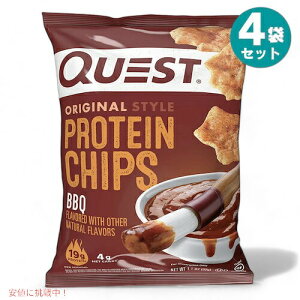 4܃Zbg Quest Protein Chips BBQ 1.1oz NGXg veC`bvX o[xL[ 32g