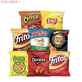【 40袋 5種類以上 】お試しサイズ 食べ比べ ミニチップス 詰め合わせ アメリカンスナックチップス お楽しみバラエティAmerican Chips Mini Snack Mix