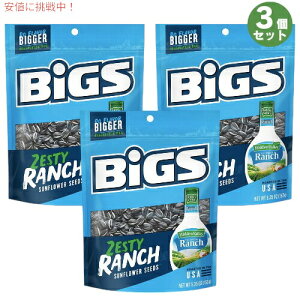 y3ZbgzBIGS rbOX Ђ܂̎ ` 152g (5.35oz) q}V[h Tt[V[h AĴَq Ranch Sunflower Seeds