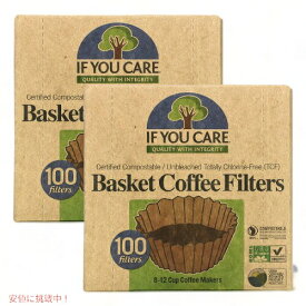 【2個セット】If You Care コーヒーフィルター 無漂白 100枚 ペーパータイプ コーヒーマシン用 立て濾紙 バスケット型 8-12杯 Coffee Filters