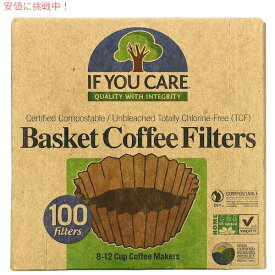 If You Care コーヒーフィルター 無漂白 100枚 ペーパータイプ コーヒーマシン用 立て濾紙 バスケット型 8-12杯 Basket Coffee Filters