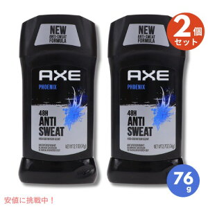 y2{ZbgzANZ hCANV tFjbNX fIhg 76g Axe Deodorant Stick Phoenix 2.7oz