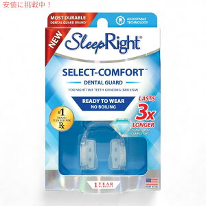SleepRight f^K[h ZNgRtH[g ΍ Select-Comfort Dental Guard }EXs[X f^}EXs[X f^PA iCgK[h