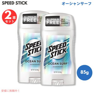 �y2�Z�b�g�z�X�s�[�h�X�e�B�b�N �I�[�V�����T�[�t �f�I�h�����g�X�e�B�b�N Speed Stick Deodorant Ocean Surf 3 oz (85 g)