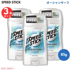 �y3�Z�b�g�z�X�s�[�h�X�e�B�b�N �I�[�V�����T�[�t �f�I�h�����g�X�e�B�b�N Speed Stick Deodorant Ocean Surf 3 oz (85 g)
