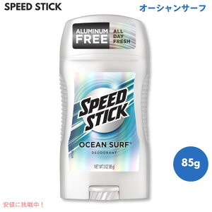 �X�s�[�h�X�e�B�b�N �I�[�V�����T�[�t �f�I�h�����g�X�e�B�b�N Speed Stick Deodorant Ocean Surf 3 oz (85 g)
