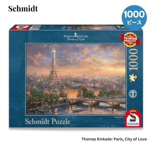 Schmidt Spiele V~bg Vs[ WO\[pY 1000s[X [g[}XELP[h : pA̓s] Thomas Kinkade: Paris, City of Love (1000pc)