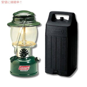 Zbg R[} PV ^ }g  P[XZbg Coleman One Mantle Kerosene Lantern & Case set