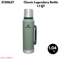 楽天市場】stanley(スタンレー) クラシック真空ボトル 1lの通販