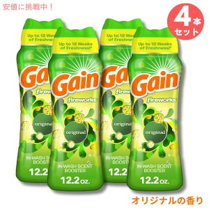 [4{] Gain QC t@C[[NX ptr[Y  IWi̍ 12.2 oz / 345g Fireworks Laundry Scent Booster Beads, Original Scent