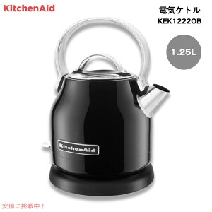 Lb`GCh KitchenAid dCPg KEK1222OB 1.25bg IjLXubN 1.25-Liter Electric Kettle - Onyx Black,Small
