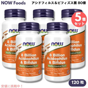5Zbg NOW Foods iEt[Y AVhtBXrtBYX 80 120 AJvZ #2932 8 Billion Acidophilus & Bifidus 120 Veg Capsules