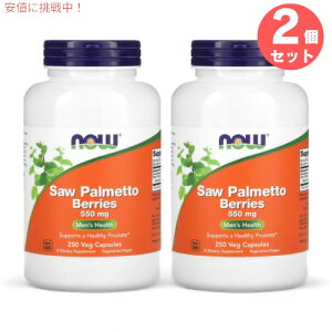 2�Z�b�g NOW Foods �i�E�t�[�Y �\�[�p�����b�g�x���[�i�m�R�M�����V�j 550mg 250�� �x�W�J�v�Z�� #4748 Saw Palmetto Berries 550mg 250 Veg Capsules