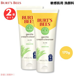 �y2�{�Z�b�g�zBurt's Bees Face Cleanser for Sensitive Skin, 6oz(170g) / �o�[�c�r�[�Y �t�F�[�X�N�����U�[ �q�����p ��痿