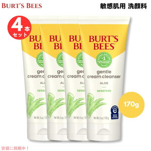 �y4�{�Z�b�g�zBurt's Bees Face Cleanser for Sensitive Skin, 6oz(170g) / �o�[�c�r�[�Y �t�F�[�X�N�����U�[ �q�����p ��痿