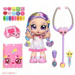 �L���f�B�L�b�Y �V�o�[���V�F�C�N ���C���{�[�P�C�g �h�[�� Kindi Kids �l�` Shiver Shake Rainbow Kate 10inches Girl Pre-School Doll Founder�����͂�!